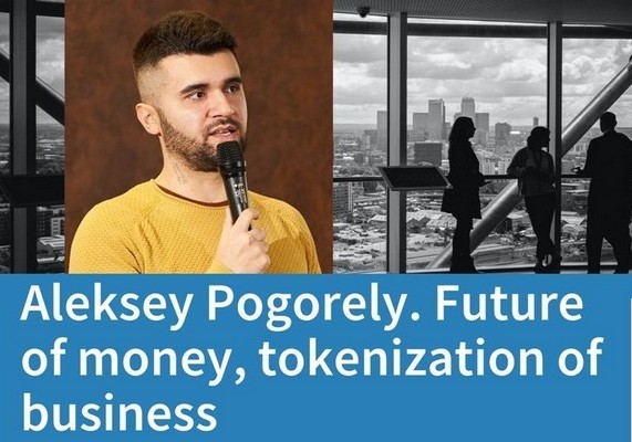 Lybrion. News. Alexey Pogorely. Future of business